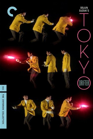Tokyo Drifter