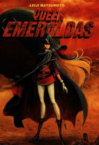 Queen Emeraldas